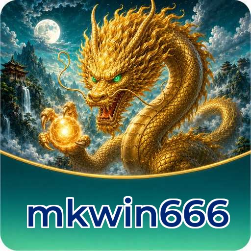 Performa mkwin666